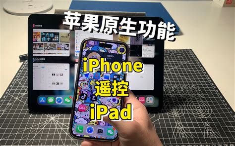 如何使用指南針|山難或迷路怎麼辦？用iPhone指南針或Google地圖查。